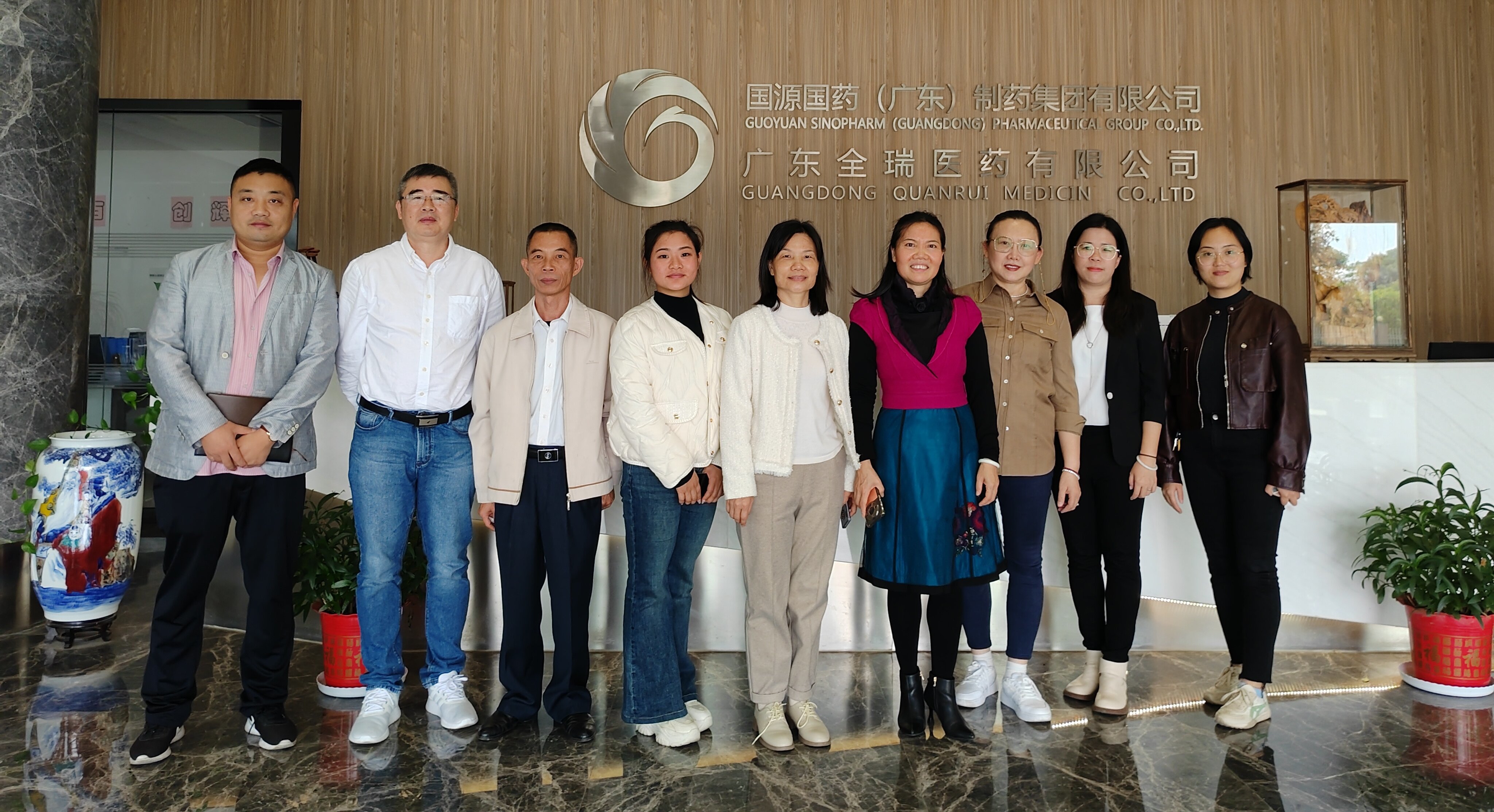 翁源县人大常委会副主任李翠红一行莅临国源国药集团考察调研