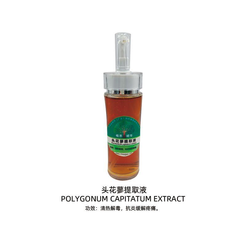 头花蓼提取液 头花蓼提取液