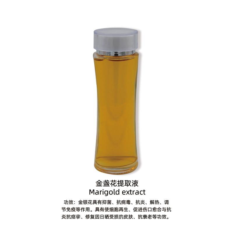 金盏花提取液