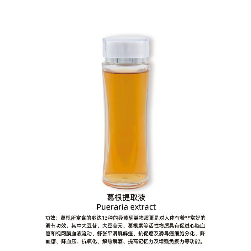 葛根提取液 葛根提取液