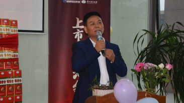 热烈祝贺锦香台米斛酱酒上市启动会完美落幕！